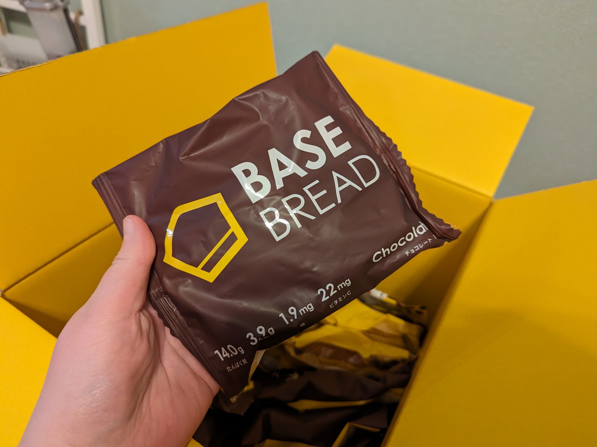 baseBread_お届け時の様子