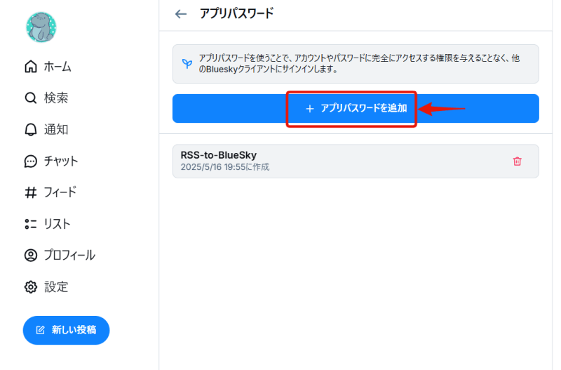 Image in a image block