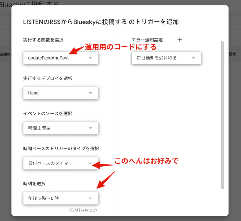Image in a image block