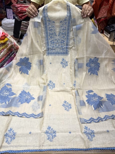 Natural Colour Jamdani Cotton with embroidery 