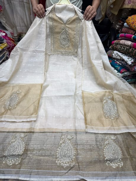 Ivory Gold Ambi Jamdani Cotton with Lagdi Patta
