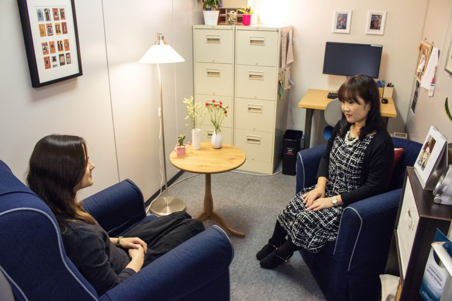 Counseling office