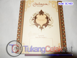 Undangan Pernikahan Murah Tangerang Soft Cover Undangan Pernikahan Murah Tangerang Soft Cover