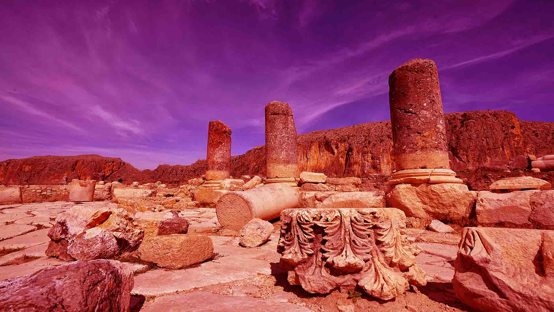 Anavarza