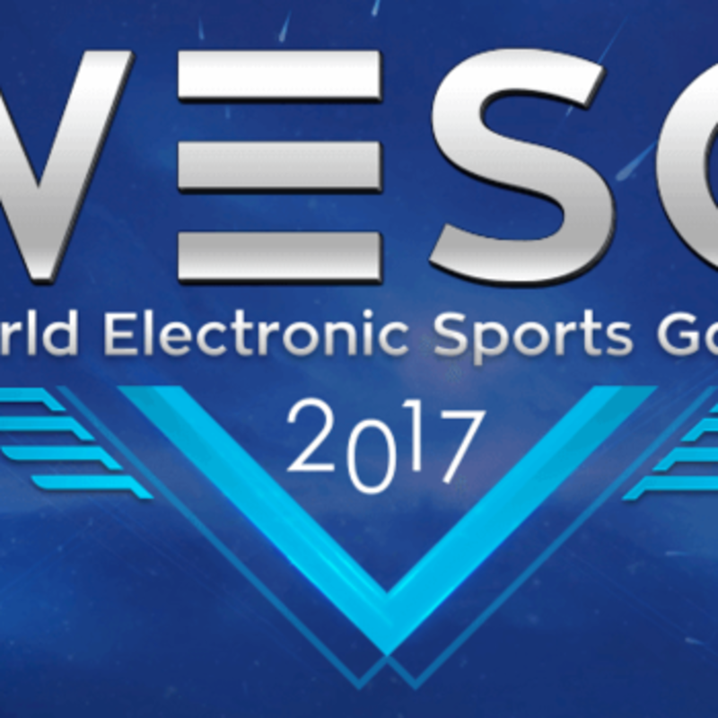 WESG - твой путь к профессиональной сцене