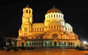 Yakin Baskent Sofya Turna Com