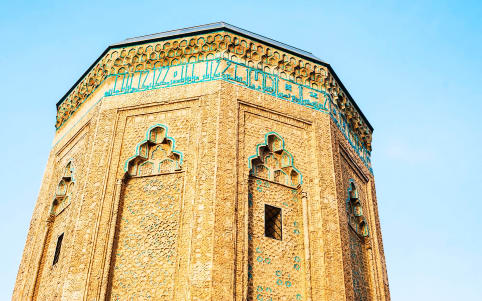 Nahçıvan