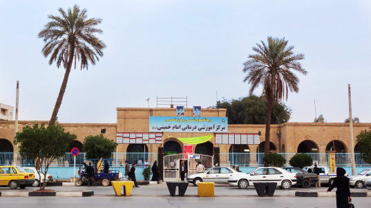 Ahwaz