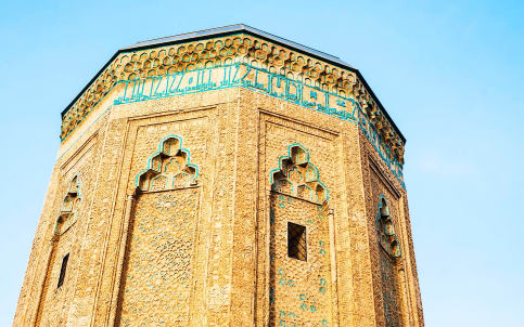 Nahçıvan