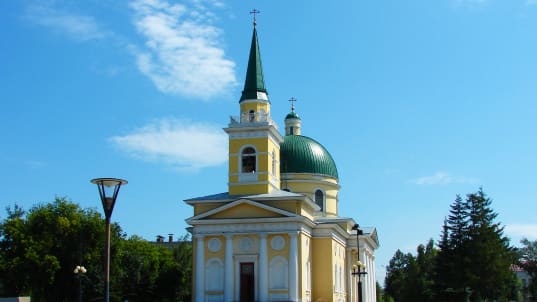 Omsk
