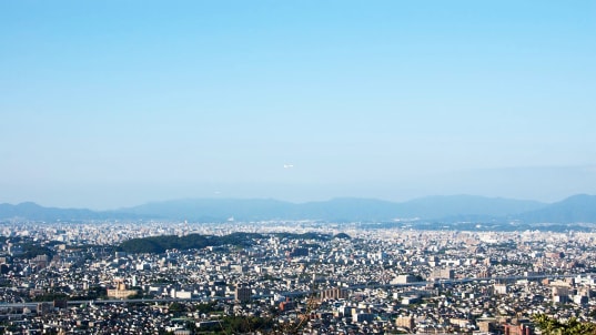 Fukuoka