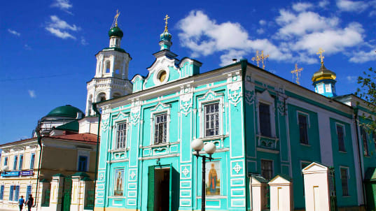 Kazan