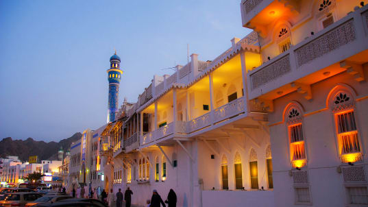 Muscat