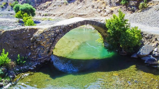 Şırnak