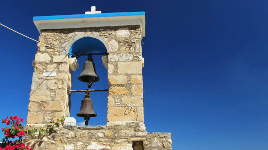 Kos