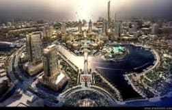 <p><b>Suudi Arabistan Sizi Bekliyor<o:p>​</o:p></b></p>
