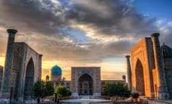 <p>Semerkant Promosyon Biletleri </p>
