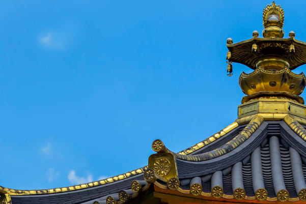 Hong Kong (Hong Kong Havalimanı)