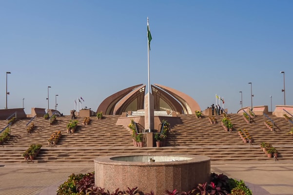 Islamabad (Benazir Bhutto Havalimanı)