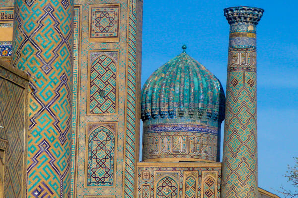 Semerkand (Samarkand Havalimanı)
