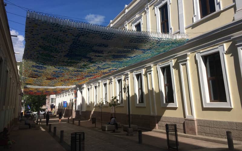 Honduras’ta Görülmesi Gereken Yerler: Honduras En Tarihi 6 Müze