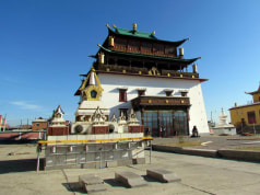 Mogolistan Da Gorulmesi Gereken Sehirler En Tarihi 5 Sehir Turna Com