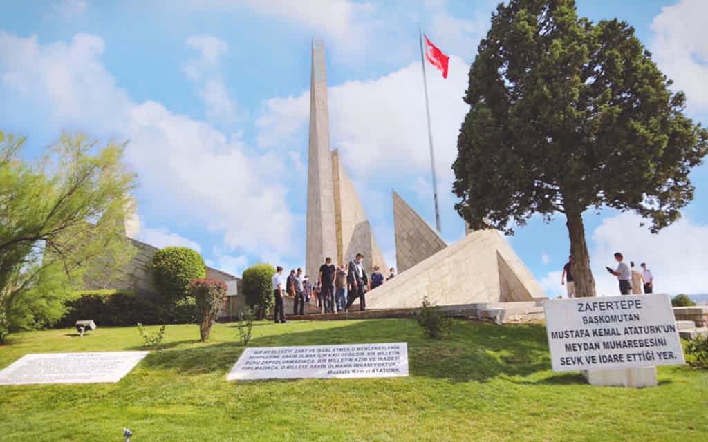 Başkomutanlık Milli Parkı