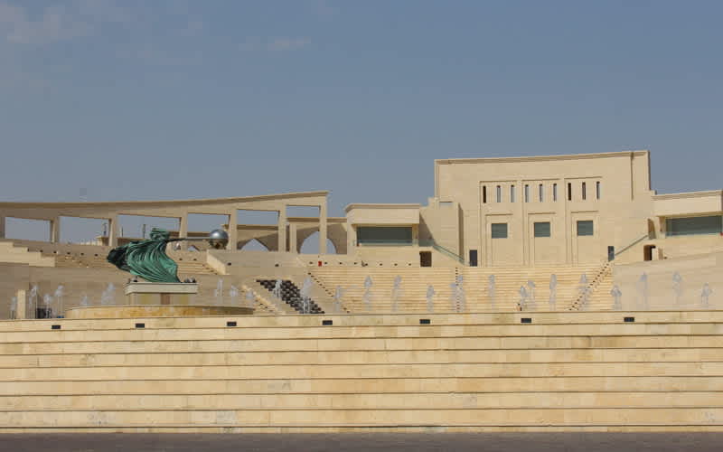 Amfi-Tiyatro-Doha