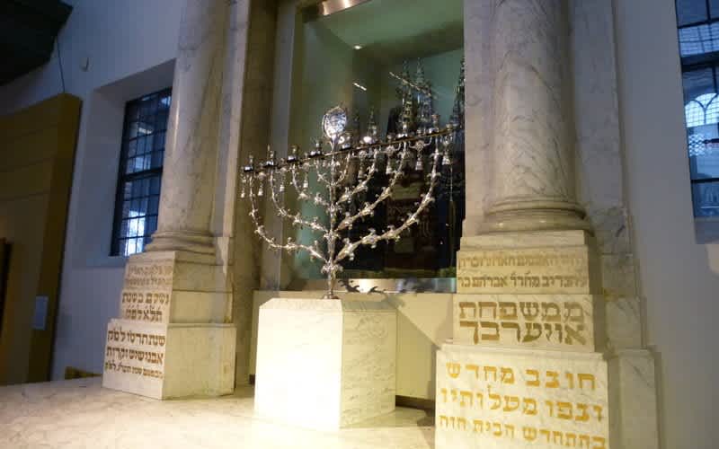 Yahudi Tarihi Müzesi