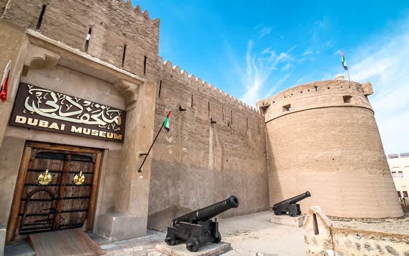 Dubai Müzesi