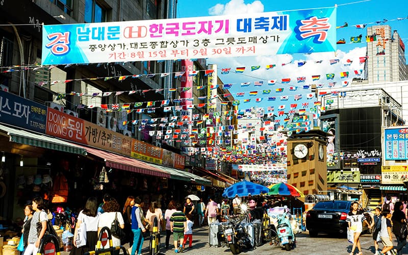 Namdaemun Market