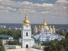 Ukrayna Da Ziyaret Edilmesi Gereken 5 Sehir