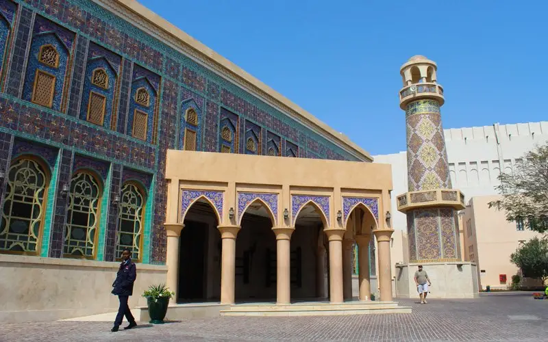 Katara-Camii