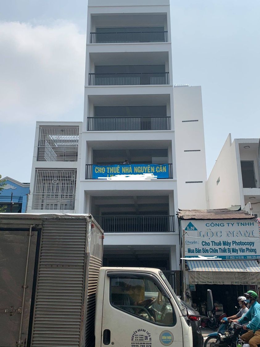 Cho thuê Sàn Văn Phòng Nguyễn Kiệm - Ảnh 1