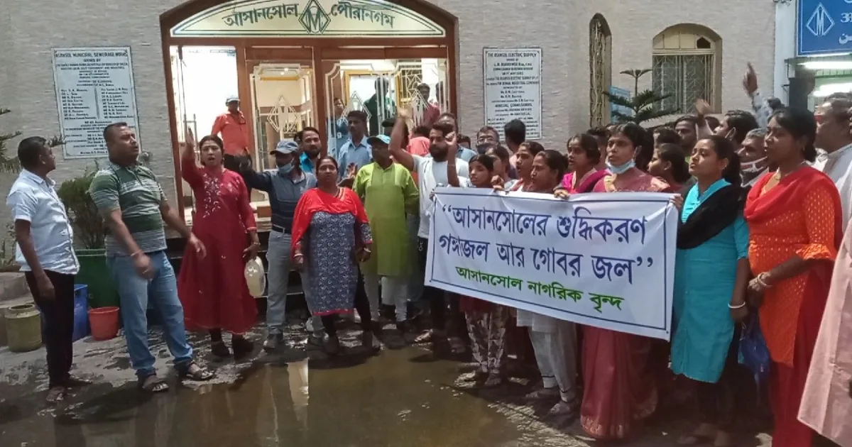 জিতেন্দ্র তিওয়ারি বিজেপিতে যোগ দেওয়ায় শুদ্ধিকরণ আসানসোল পৌরনিগম
