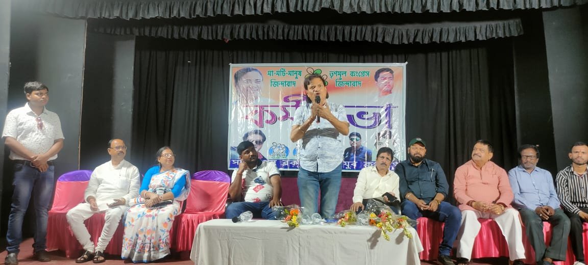সালানপুর ব্লকে যুব তৃণমূল কংগ্রেসের কর্মীসভা,যুবর দায়িত্ব দেওয়া হলো শচীন নাগের হাতে