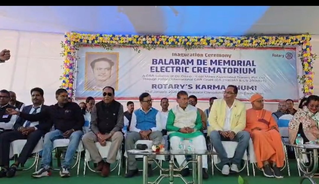 নতুন বছরে পাণ্ডবেশ্বরে বৈদ্যুতিক চুল্লি উপহার বিধায়কের