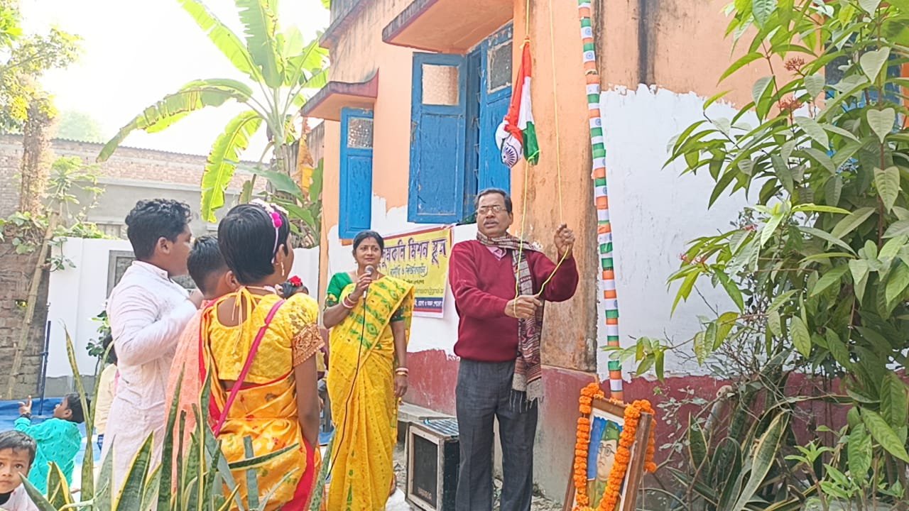 নেতাজী জন্ম জয়ন্তী উপলক্ষে পতাকা উত্তোলন ও বিভিন্ন কর্মসূচির আয়োজন