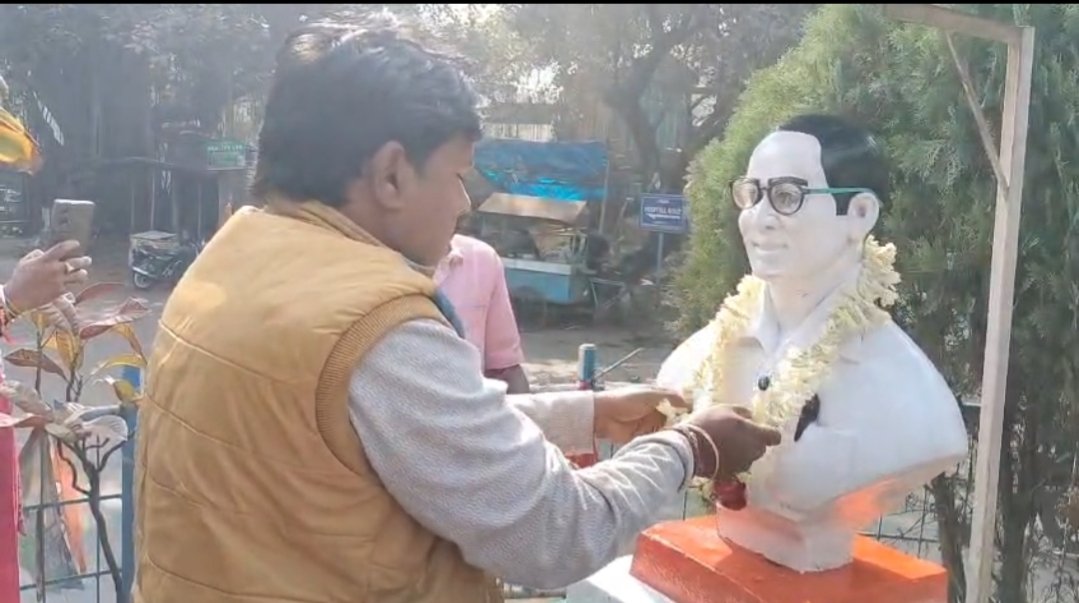 বিধান নগরে বিধান স্মৃতি মঞ্চের উদ্যোগে যথাযোগ্য মর্যাদায় পালিত হলো নেতাজি সুভাষচন্দ্র বসুর ১২৯তম জন্মবার্ষিকী