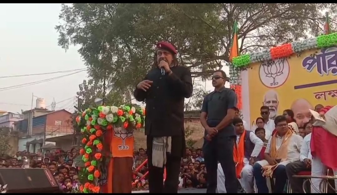 নদিয়ার ভালুকায় পরিবর্তন সংকল্প সভা থেকে তৃণমূলকে উৎখাতের ডাক মিঠুন চক্রবর্তীর