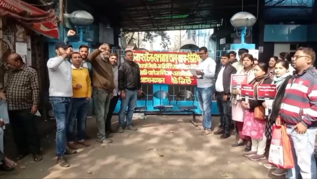 আজ দেশজুড়ে ব্যাংক ধর্মঘট