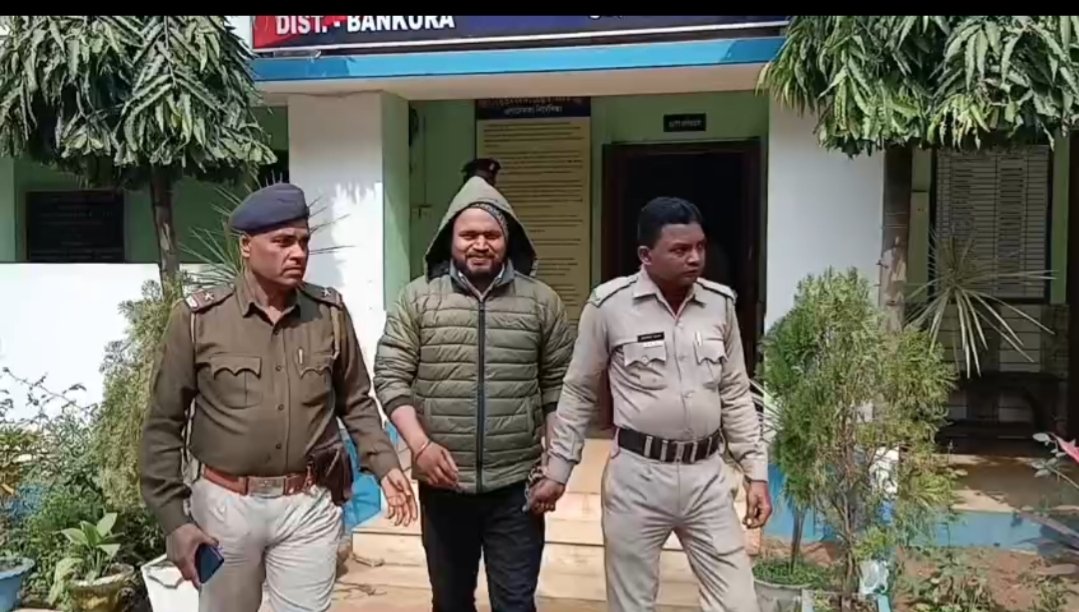 পুকুরের মালিকানা বিবাদে গ্রেফতার বিজেপি নেতা, রাজনৈতিক প্রতিহিংসার অভিযোগ ধৃতের