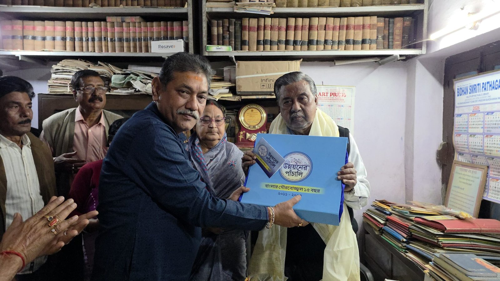 পাণ্ডবেশ্বরে মুখ্যমন্ত্রীর প্রেরিত বিশেষ সম্মাননা প্রদান