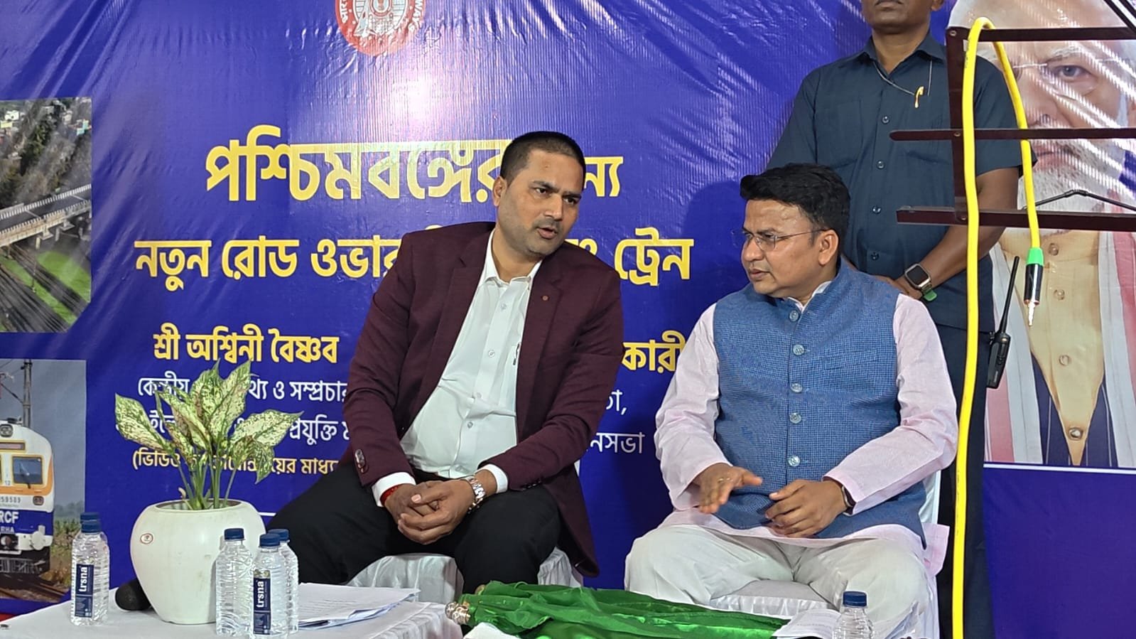 পূর্ব ভারতের ‘স্টিল করিডোর’-এ রেল সংযোগ, ফ্ল্যাগ অফ করলেন রেলমন্ত্রী
