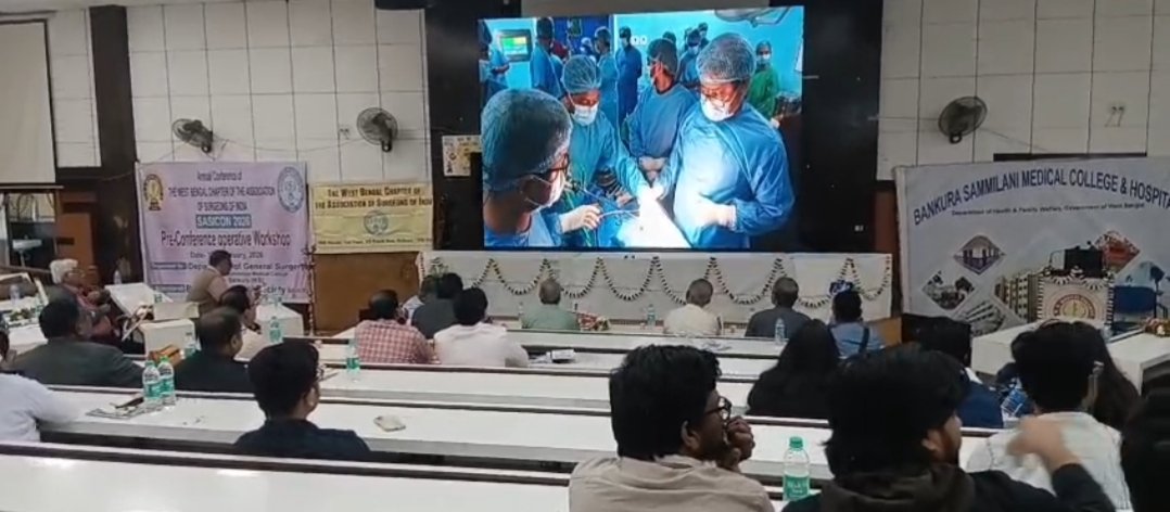বাঁকুড়া সম্মিলনী মেডিক্যালে উন্নত সার্জারি নিয়ে বিশেষ কর্মশালা