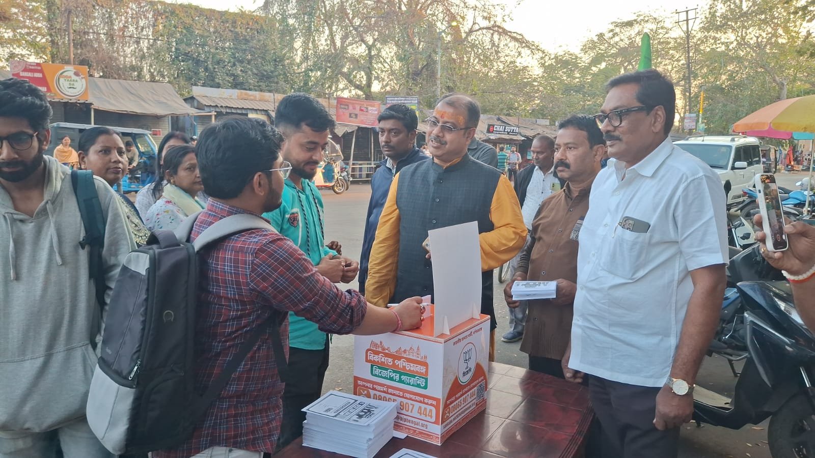 Bharatiya Janata Party-র ‘সংকল্প পত্র’ প্রকল্পের উদ্বোধন আসানসোলে