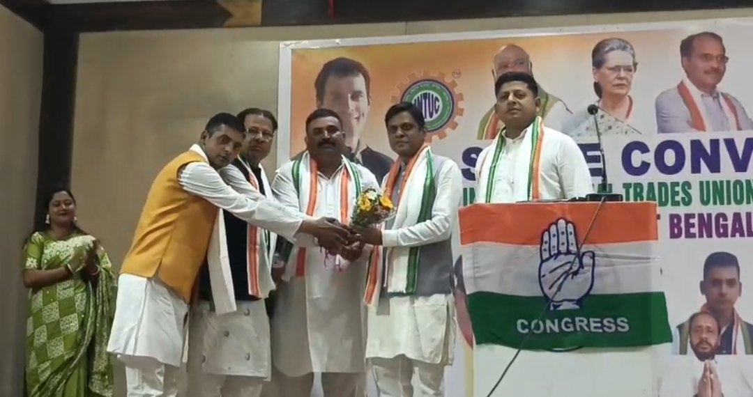 Indian National Trade Union Congress-এর জেলা সম্মেলন আসানসোলে