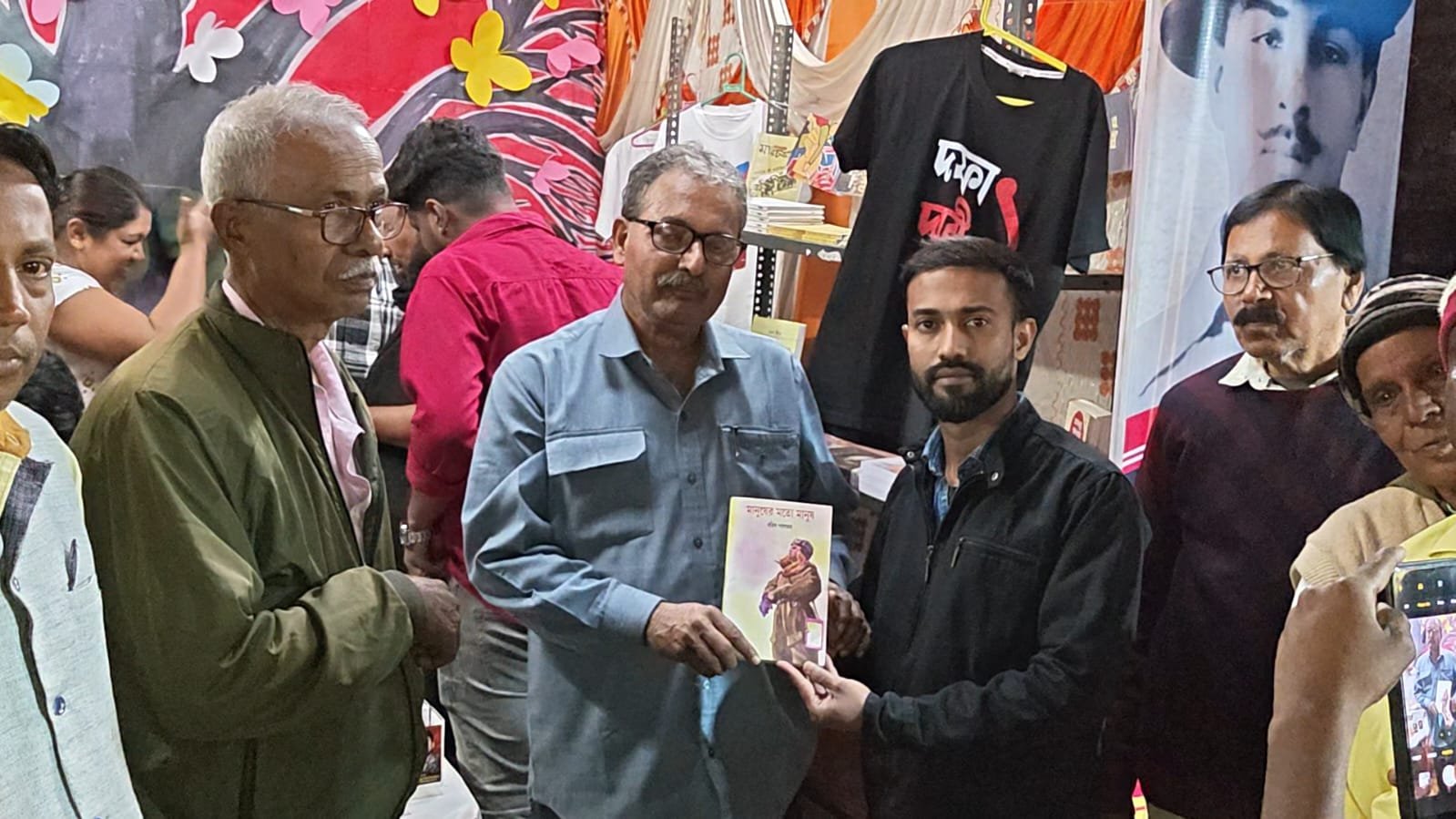 Communist Party of India (Marxist)-এর উদ্যোগে বই স্টলের উদ্বোধন