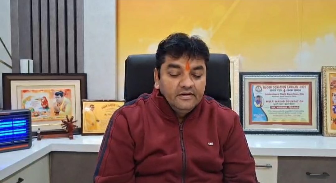 বিজেপি নেতার উদ্যোগে এবং মেয়রের হস্তক্ষেপে ছুটাডাঙ্গায় জল সরবরাহ স্বাভাবিক হয়েছে