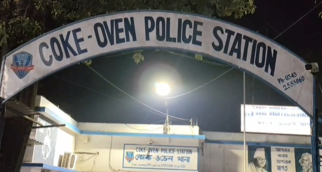প্রেমের ফাঁদে ১৫ লক্ষ টাকার প্রতারণা, দুর্গাপুরে গ্রেফতার অভিযুক্ত